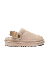 Women's UGG Kerly Clog